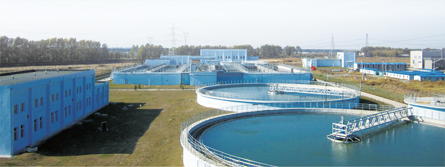長春高新區北區污水處理廠BOT項目.png