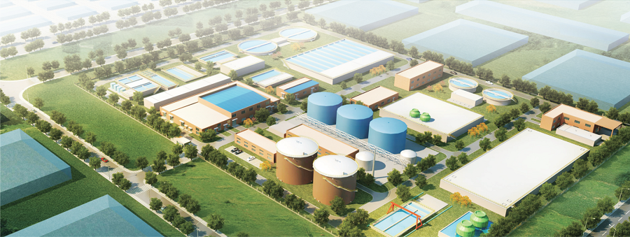 南充化工園區(qū)污水處理.png