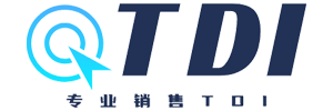 TDI、TDI價(jià)格、甲苯二異氰酸酯